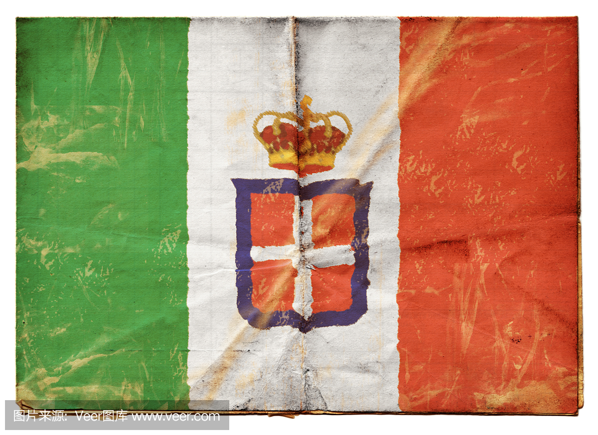 意大利国旗(XXL)