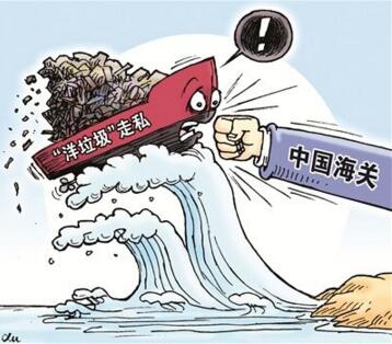 性价比高的洋垃圾手机_那一款手机性价比好_什么手机性价比好