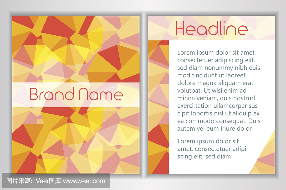 品牌与抽象的公司公司设计的身份模板。品牌名