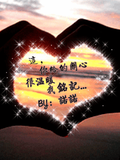 240_320 竖版 竖屏 gif 动态图 动图