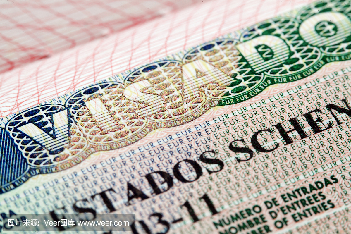 申根签证 - Estados Schengen Visado(西班牙)