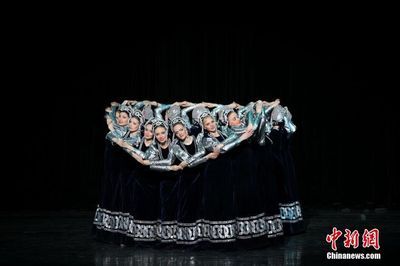 ский Государственный а ский Государственный а