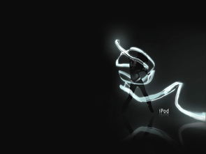 音乐黑色背景带字