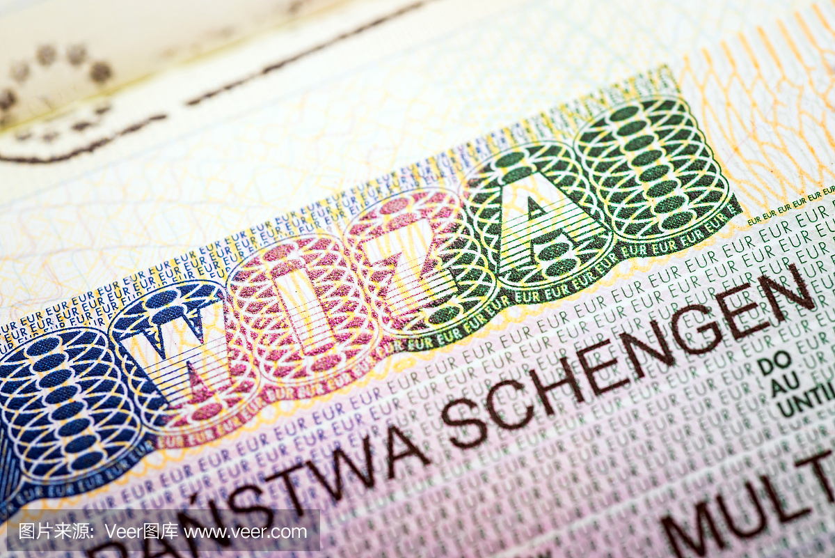 欧洲多申根签证的片段