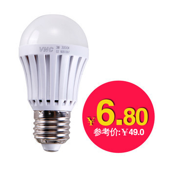 VNC+超亮led球泡灯泡3W5W节能灯E27光源 VNC+超亮led球泡灯泡3W5W节能灯E27光源