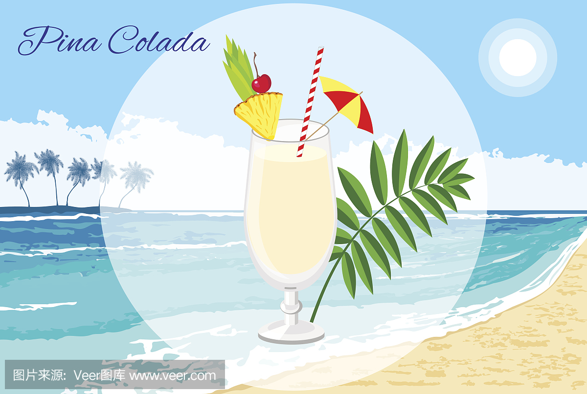 Pina Colada鸡尾酒在海边背景