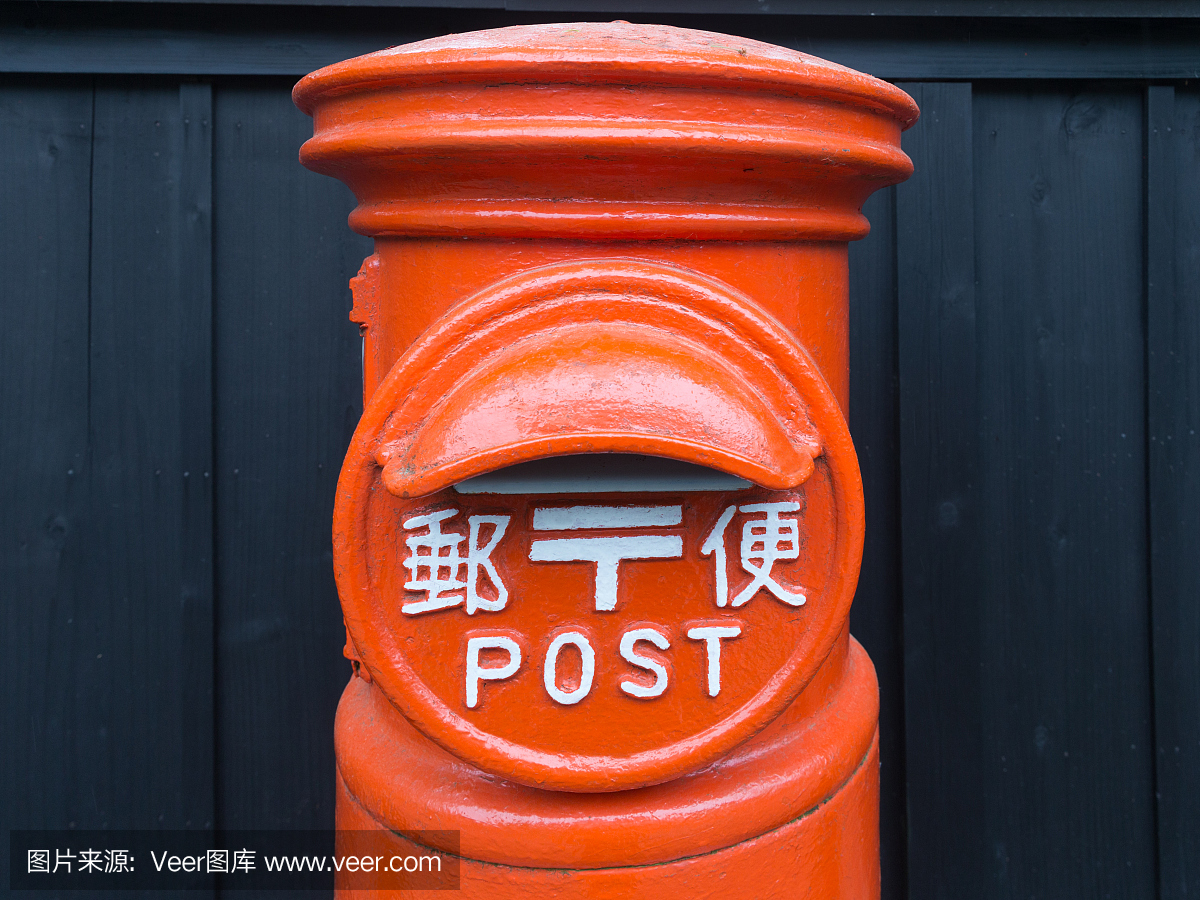 日本邮箱