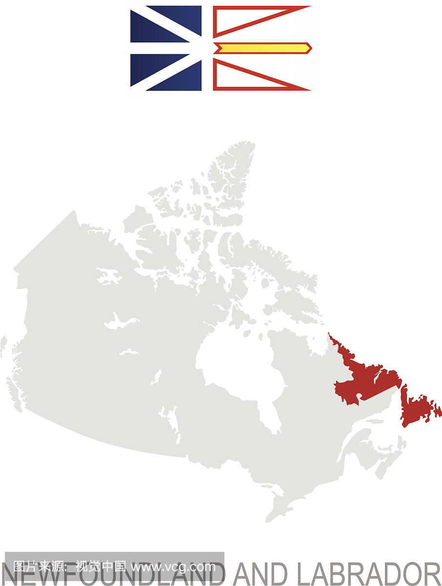 纽芬兰和拉布拉多的国旗和加拿大地图上的位置