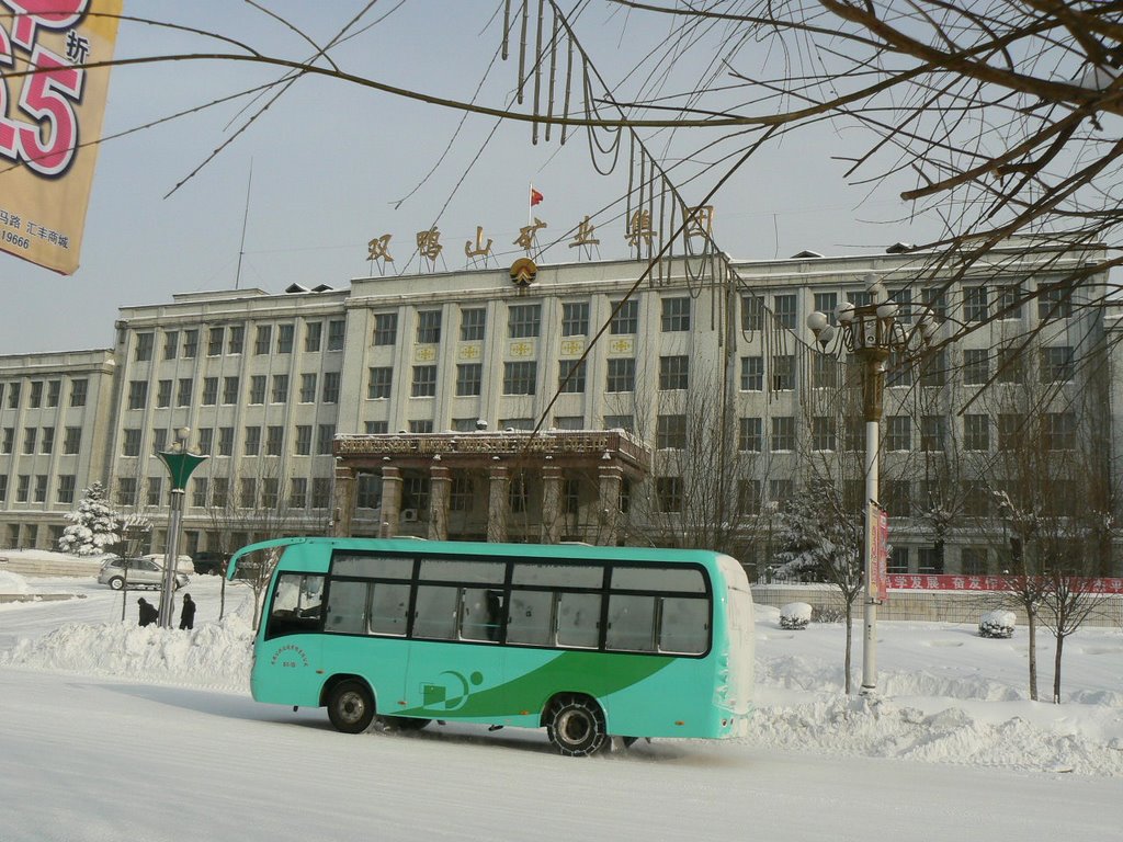 双鸭山市福利屯二手汽车配件 双鸭山市福利屯天恒