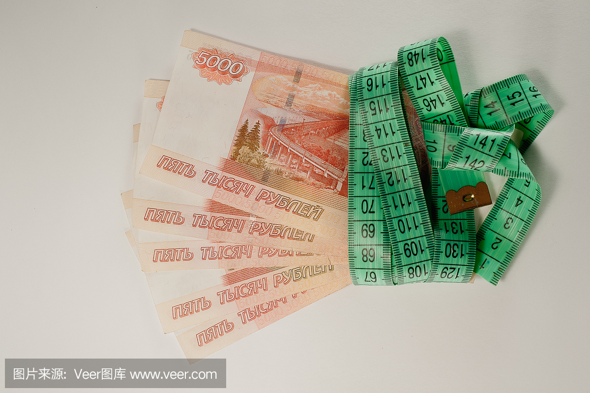 钞票卷尺包裹地毯开绒卢布图片