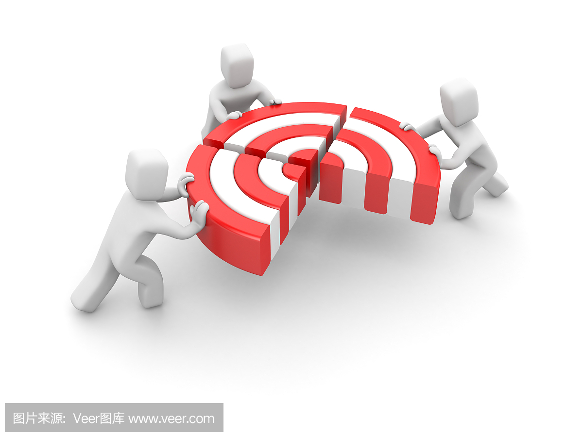 人们推动目标片段连接成一个。团队成功。达成