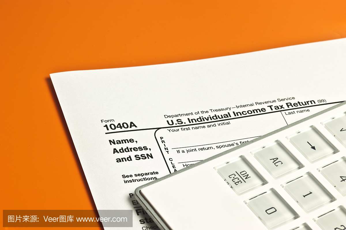 美国个人所得税退税表1040A