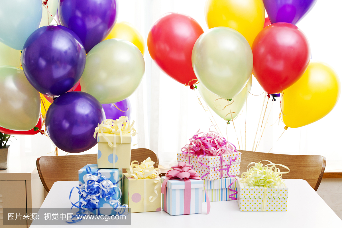 Gift With Balloons
