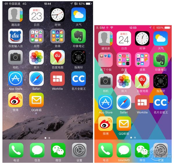 iphone6手机上的视频软件比如像优酷之类的下载的视频