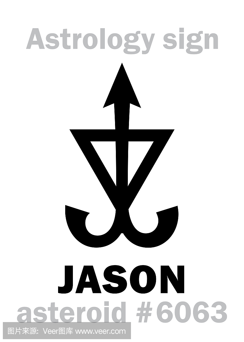 Astrology Alphabet: JASON, asteroid #6063. H