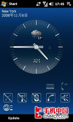 数字时钟 桌面_桌面时钟合集_联想电脑时钟桌面