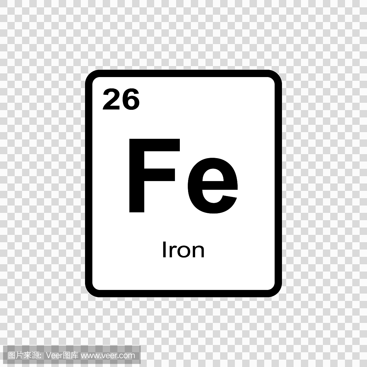 化学元素铁