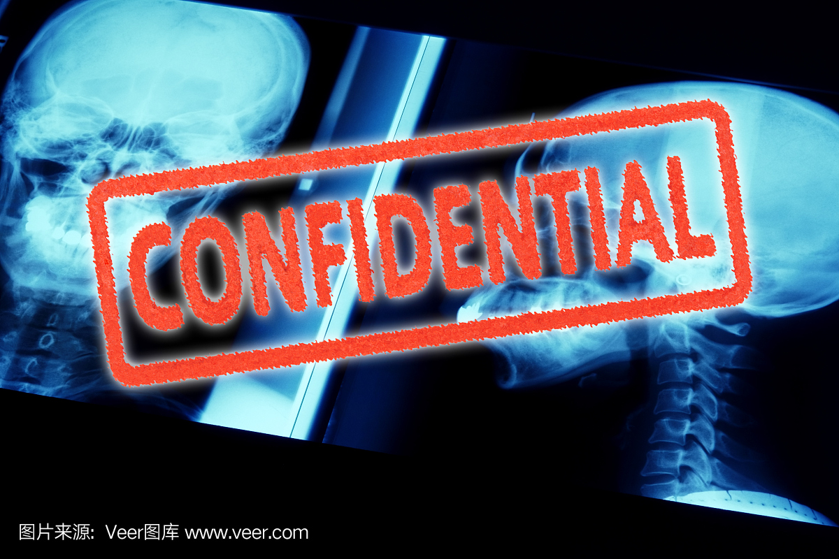 X光头骨与机密橡皮图章