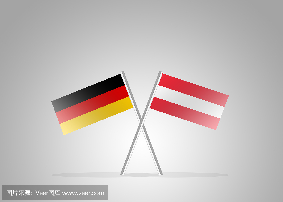 奥地利德国友谊 - 国旗系列