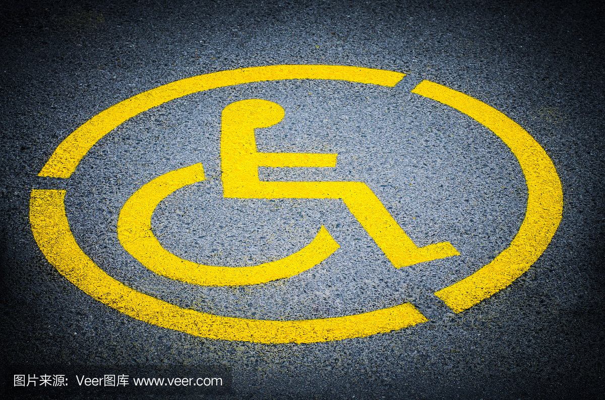 残疾人停车位许可证,交通标志